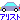 fRGbAXg