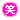 fRGbw΁x