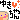 �f�R���G�����b