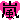 fRGb