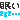 fRGb
