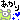�f�R���G�����b