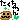 �f�R���G�����b
