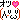 fRGb
