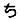 fRGb