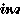 fRGbLorinserA