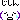fRGbnk