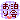 fRGb