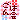 fRGb