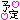fRGb