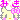 �f�R���G�����b��è�~�݂�
