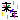 �f�R���G�����b���N