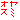 fRGbāEIX~