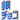 fRGb`R