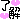 fRGb