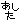 fRGb