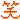 fRGb