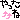 fRGb