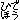 fRGbhidebo