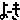 fRGb[
