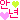 fRGb