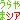 fRGb