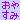fRGb