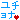fRGb