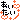 fRGb