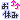 fRGbx