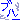fRGbu[