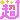fRGb