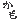 fRGb