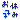fRGbx
