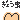 fRGb傤
