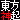 fRGb