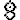�f�R���G�����b��ɰ� B