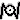 �f�R���G�����b��ɰ� N