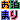 fRGb