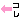 fRGb