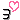 fRGbyz