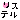 fRGbNʁyXez