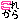 fRGbyꂩz