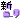 fRGbNʁFnyVz