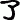 fRGb