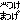 fRGb܂