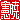 �f�R���G�����b����:������ظ