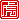 fRGb