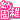 fRGb
