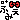 �f�R���G�����b�ӂ݂�